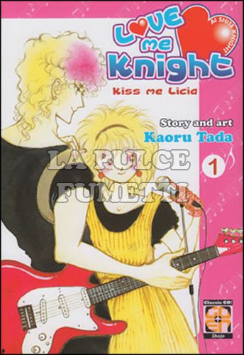 LADY COLLECTION #    16 - LOVE ME KNIGHT 1 - KISS ME LICIA